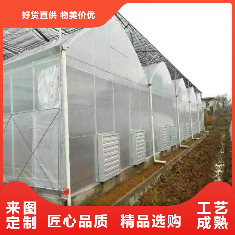 大棚管温室骨架大棚管信誉至上品质优选
