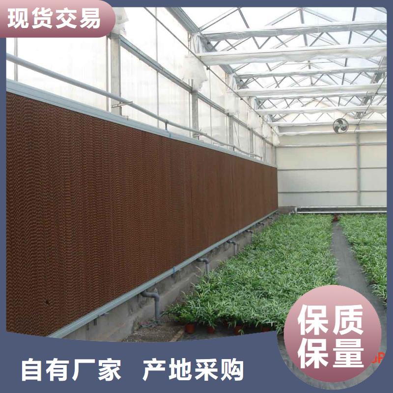 4分6分8分1寸專用大棚管誠信廠家同城生產(chǎn)商