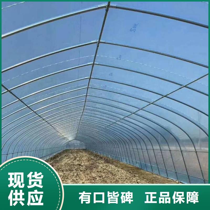 大棚管-温室大棚管专业品质当地供应商