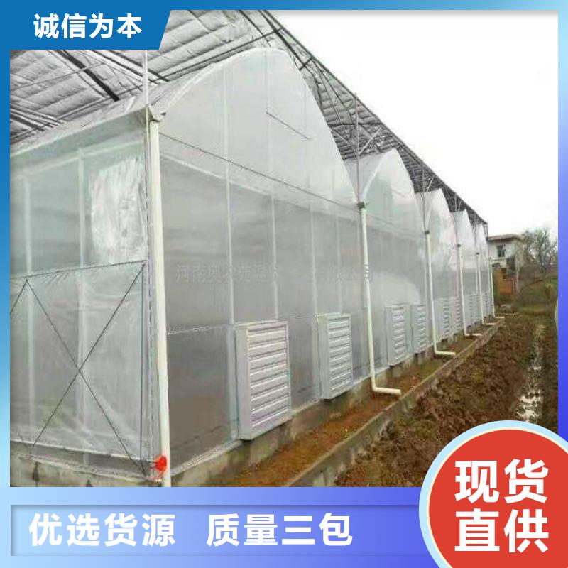 大棚薄膜有兴趣合作本地生产厂家