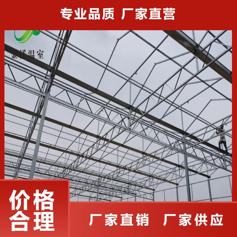 定远县连栋大棚钢管镀锌管咋卖同城品牌