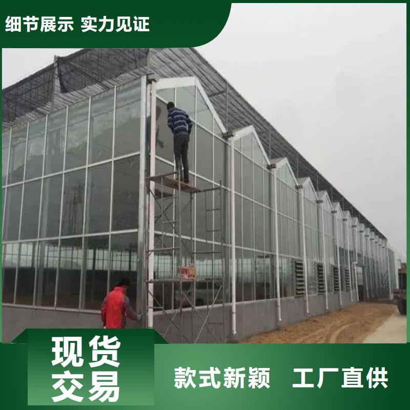 澗西區(qū)大棚設(shè)備感興趣大量現(xiàn)貨供應(yīng)