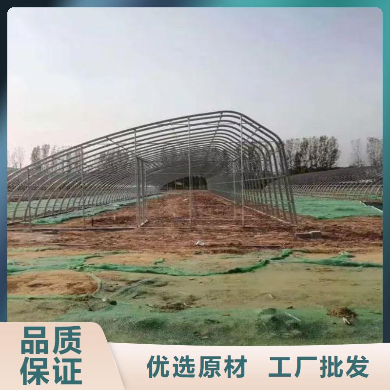 大棚管2农业养殖大棚管厂家技术完善实力厂家直销