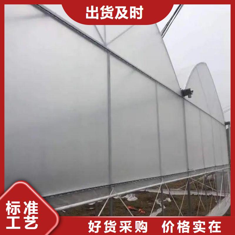梅江区苗床择优品质保障售后无忧