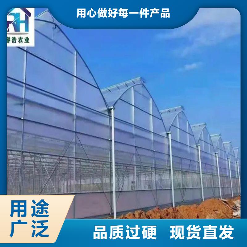 陆河县春秋大棚联系电话本地生产商