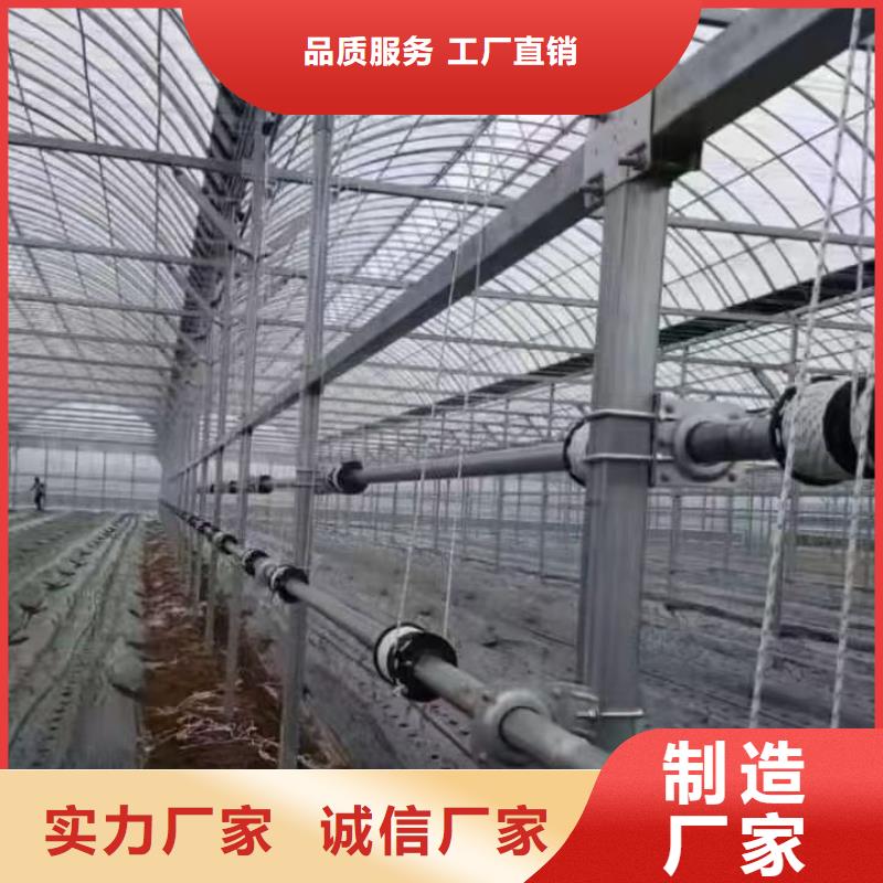 平远县蔬菜，花卉连栋大棚管架供求信息实力厂家