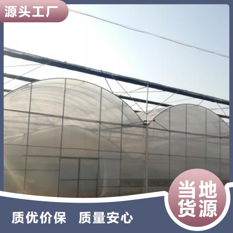 买大棚管生产厂家选择实体厂家本地厂家