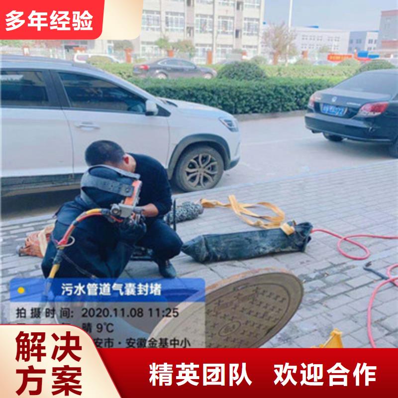 质优价廉的水下切割生产厂家有实力