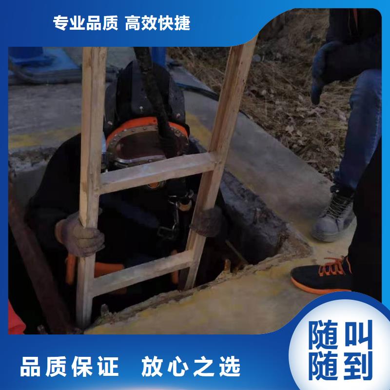 污水管道水下封堵廠家直發(fā)-價(jià)格透明附近生產(chǎn)廠家
