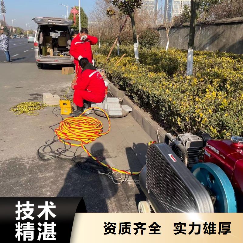 生产水下管道打洞疏通_精选厂家当地服务商