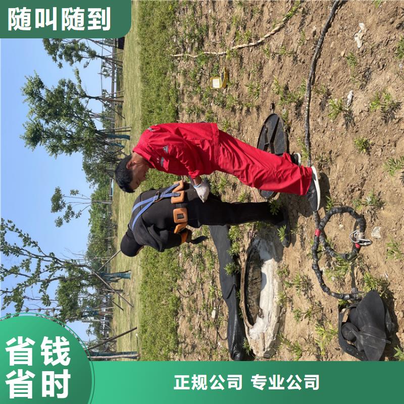 打撈隊-全國施工隊本地生產(chǎn)商