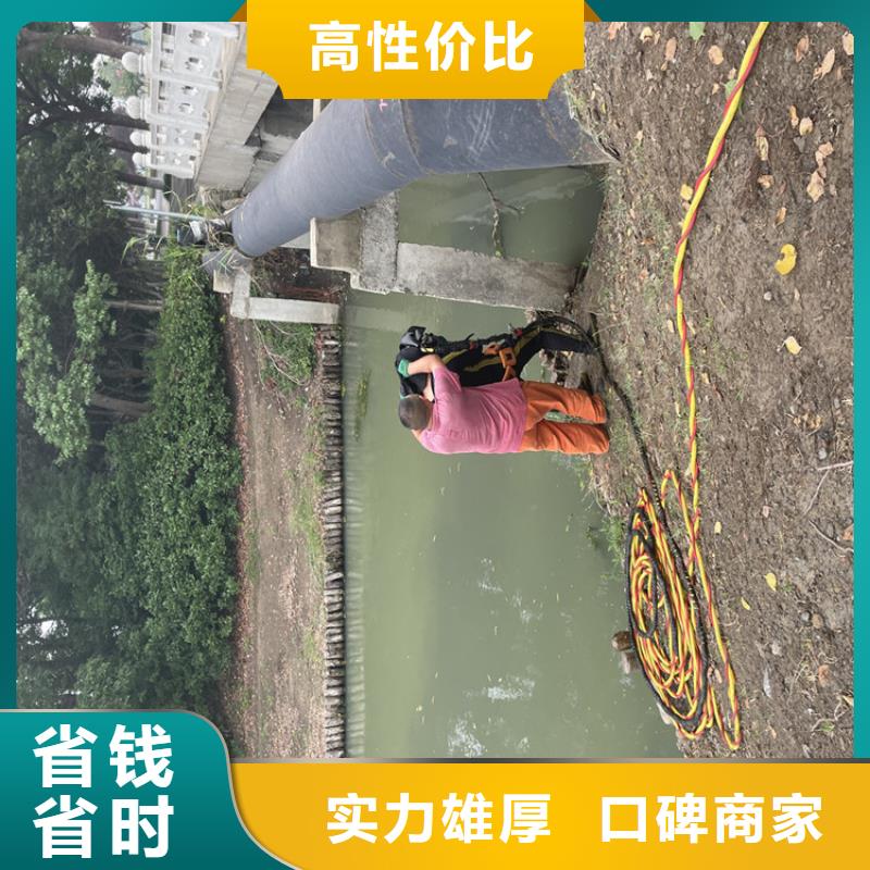 地下管道帶水安裝氣囊公司-附近施工隊本地品牌