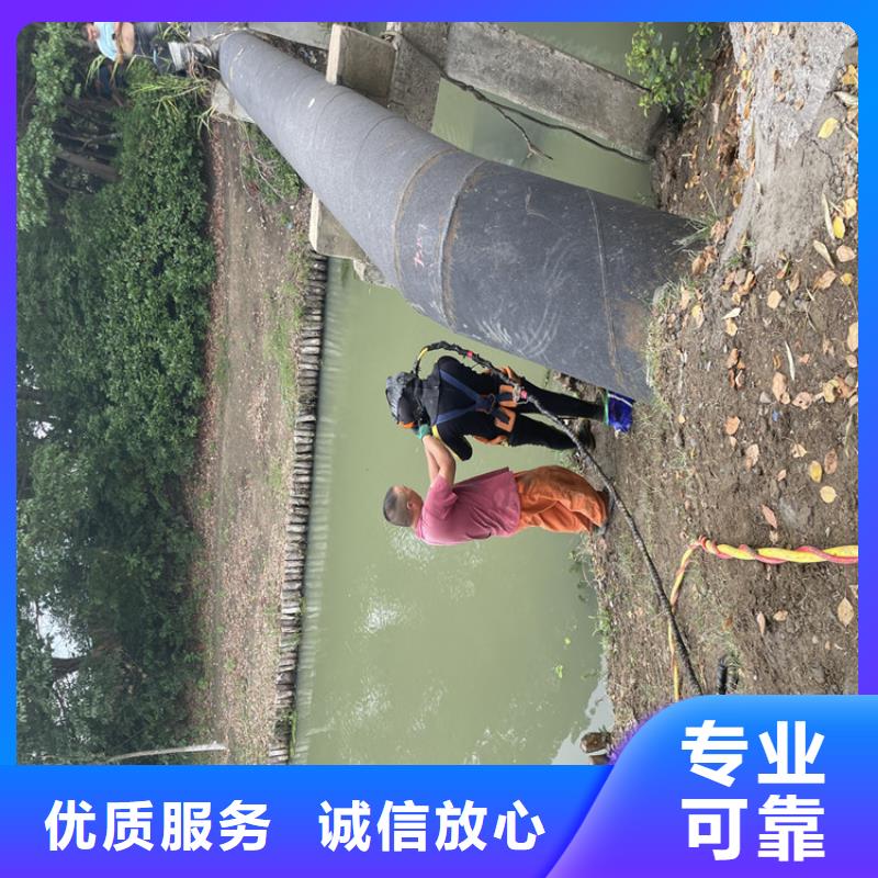 水下打孔打眼植筋施工價格低于同行