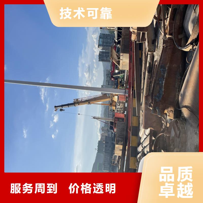 水下安裝過河管道公司—施工電話「蘇龍潛水隊」當(dāng)?shù)仄放?></span>
					<h3>水下安裝過河管道公司—施工電話「蘇龍潛水隊」當(dāng)?shù)仄放?/h3>
				</a></div>
            
            <div   id=