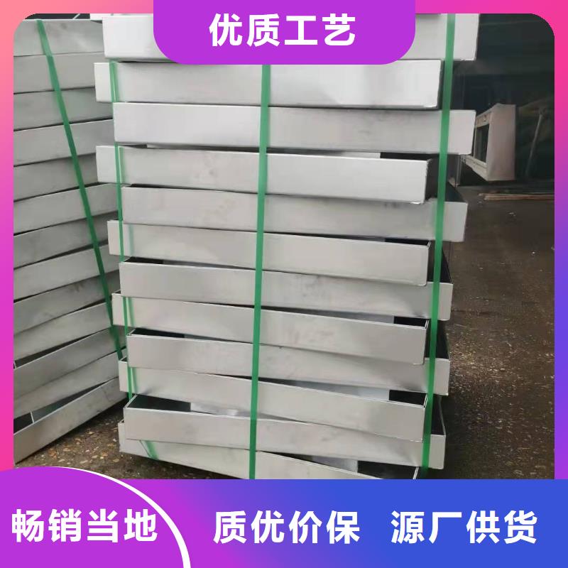 
不銹鋼市政井蓋價格低閃電發(fā)貨