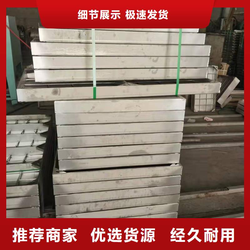 白云
304不銹鋼市政井蓋源頭廠家產(chǎn)地廠家直銷