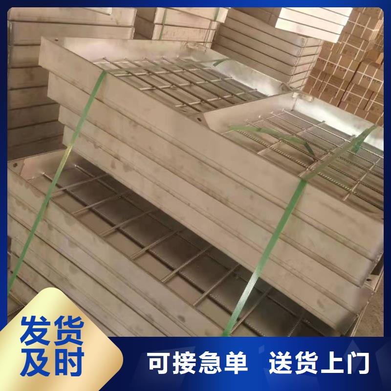 黃埔
不銹鋼裝飾井蓋價格優(yōu)惠精工細致打造