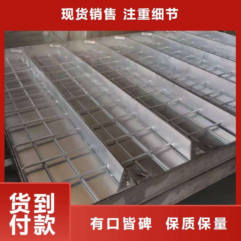 可定制的不銹鋼隱形蓋板供貨商廠家工藝先進