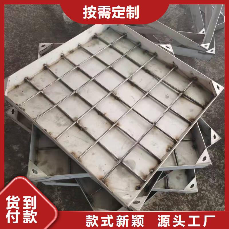 從化
316不銹鋼隱形井蓋
廠家直銷本地廠家