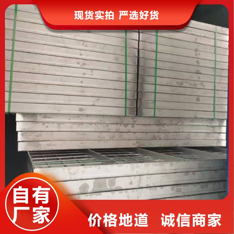 
304不銹鋼市政井蓋品質(zhì)保證好貨采購