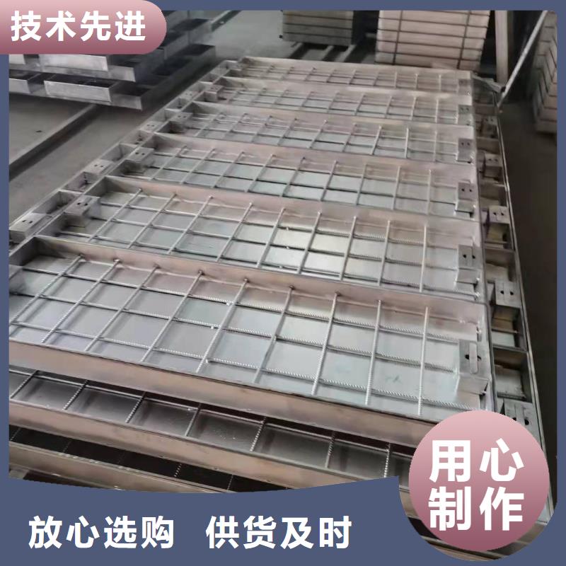 
304不銹鋼鋪裝井蓋
批發(fā)價格實體廠家大量現(xiàn)貨
