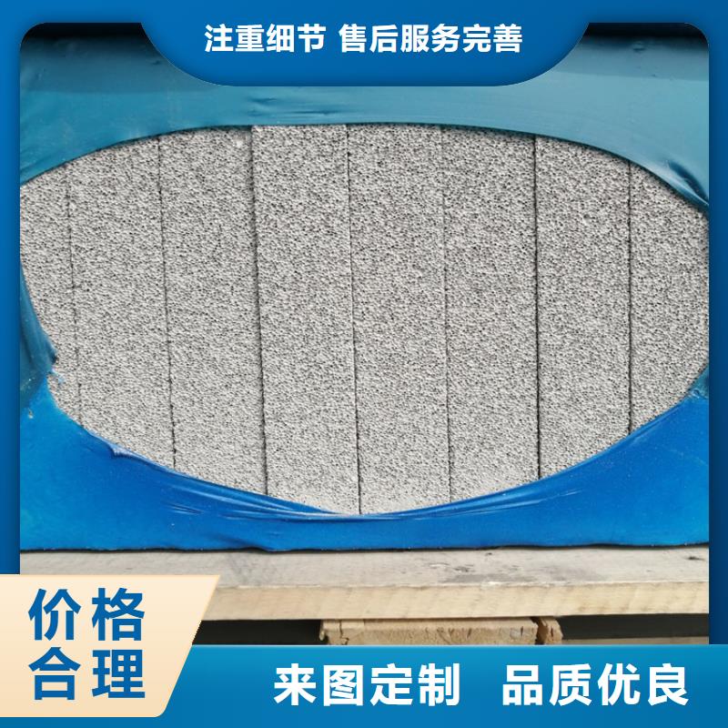 宣城水泥發(fā)泡板隔離帶-點(diǎn)擊洽談