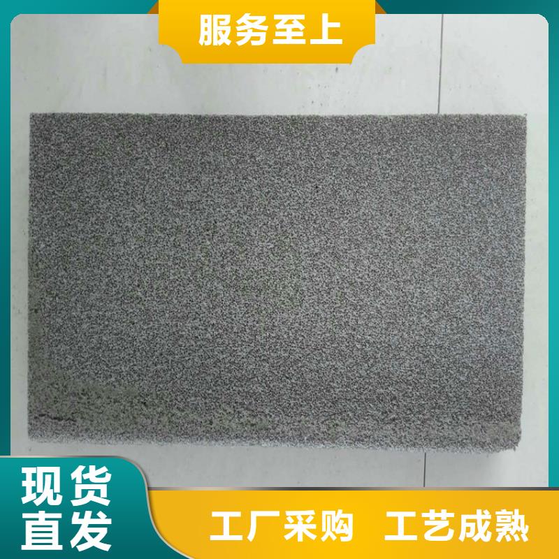 高強度水泥發(fā)泡板優(yōu)質(zhì)生產(chǎn)廠家附近廠家