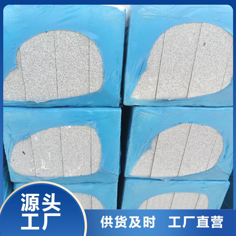 黑色水泥發(fā)泡板施工隊伍價格實(shí)惠