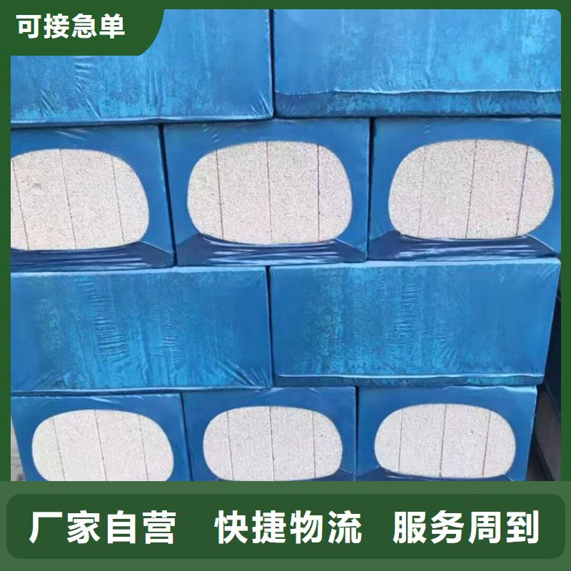 有實(shí)力的外墻水泥發(fā)泡板廠家實(shí)力工廠