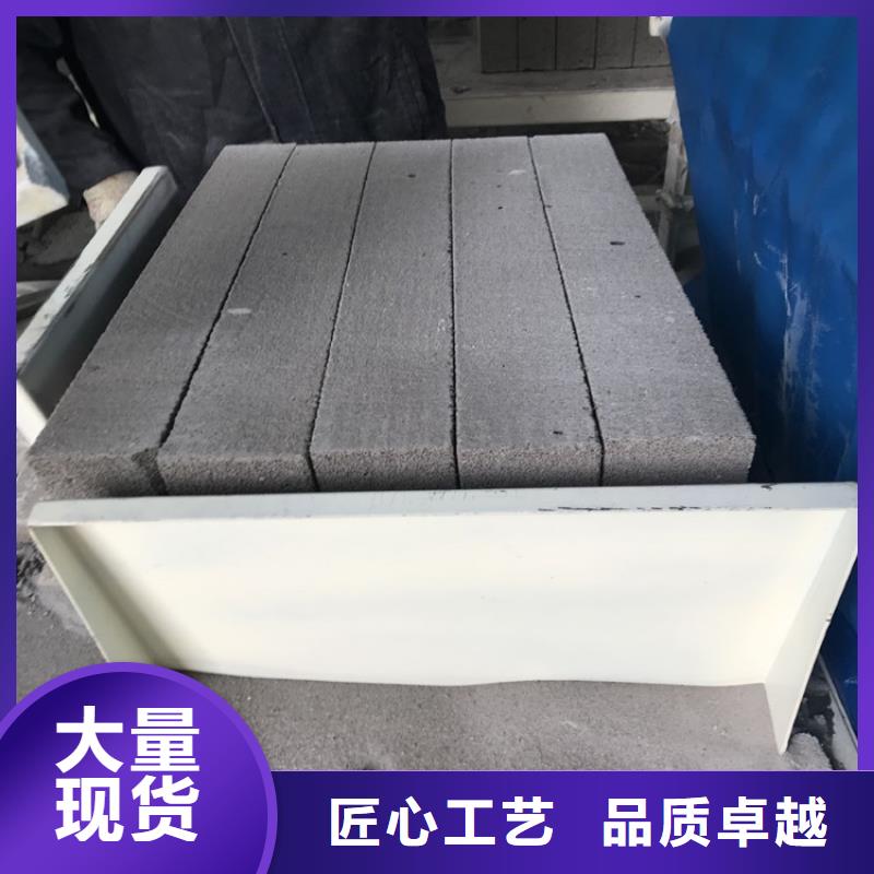 宣城水泥發(fā)泡板隔離帶-點(diǎn)擊洽談