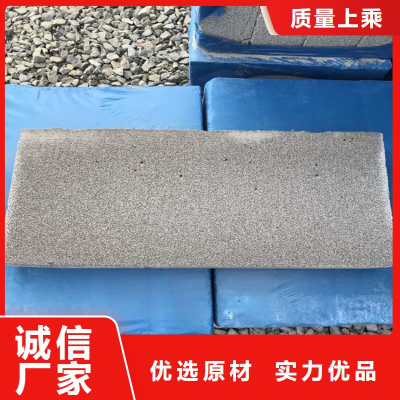 鹽城庫存充足的外墻水泥發(fā)泡板生產(chǎn)廠家