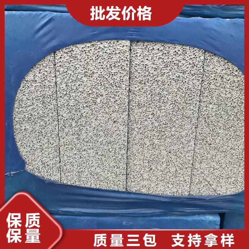 黑色水泥发泡板0元寄样产品细节参数