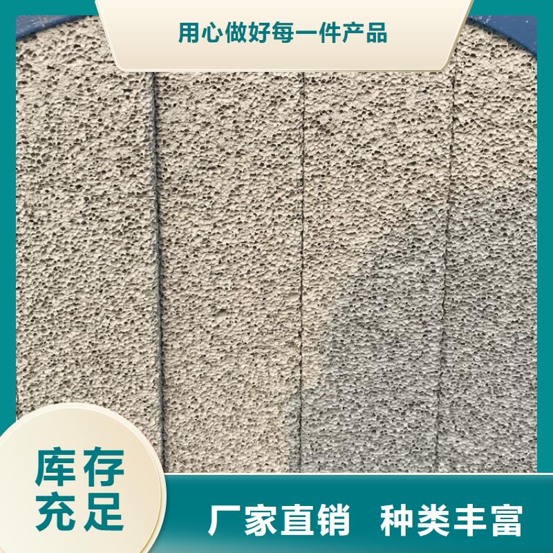 別找了，您要的高質(zhì)量水泥發(fā)泡板都在這對(duì)質(zhì)量負(fù)責(zé)