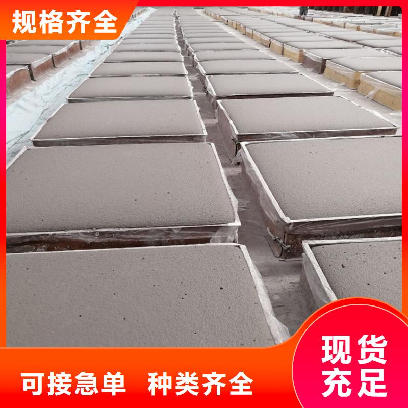 高强度水泥发泡板价格品质保证