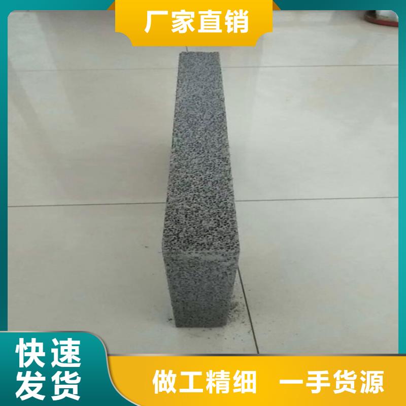 阿拉善高強(qiáng)度水泥發(fā)泡板廠家服務(wù)完善