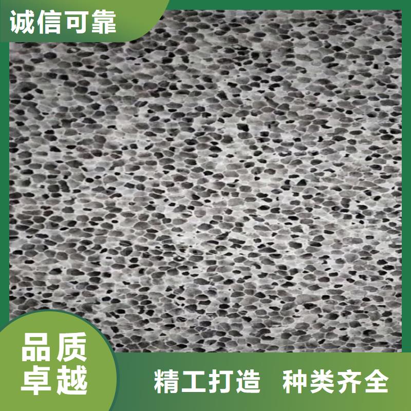 批发外墙水泥发泡板_品牌厂家国标检测放心购买