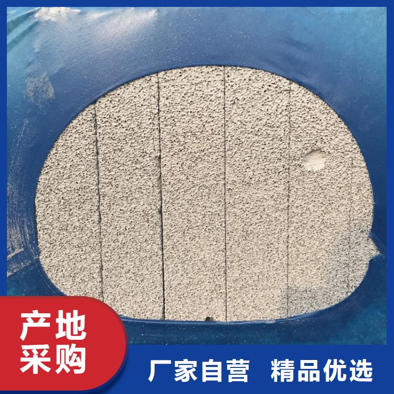 黑色水泥发泡板热销好货同城公司