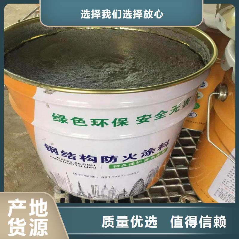 防火_水泥发泡板售后无忧选择我们没错