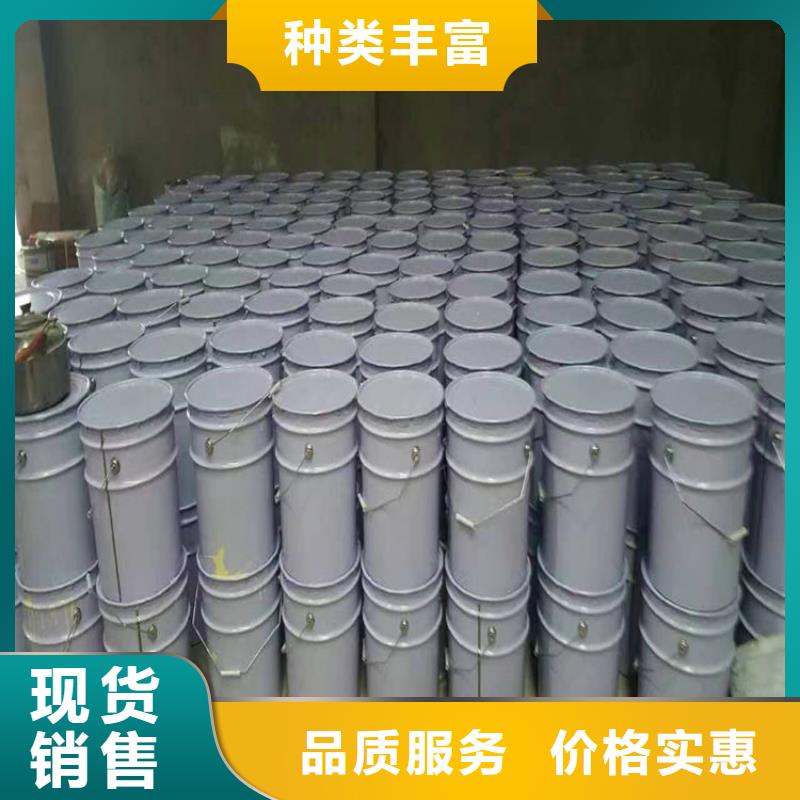 防火轻集料混凝土厂家售后完善快捷物流