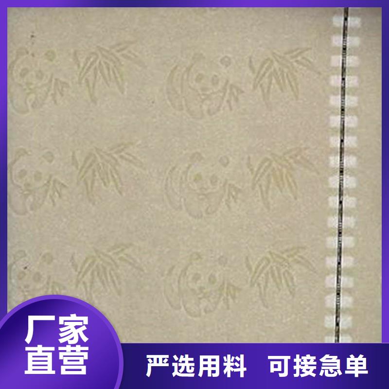 防复印A4纸印刷厂家_XRG同城公司