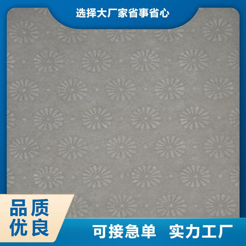 底紋紙張防偽培訓(xùn)產(chǎn)地貨源同城服務(wù)商