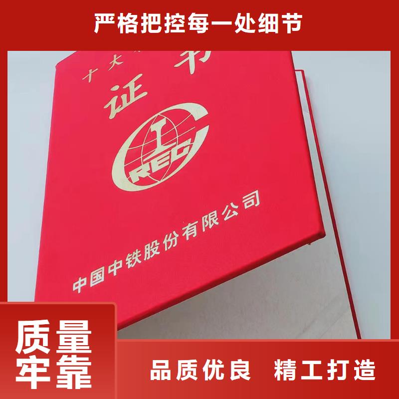 防偽培訓出廠價專業(yè)生產(chǎn)設(shè)備
