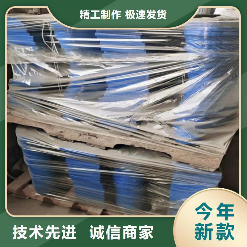 现货供应山东护栏厂家电话_生产厂家当地生产厂家