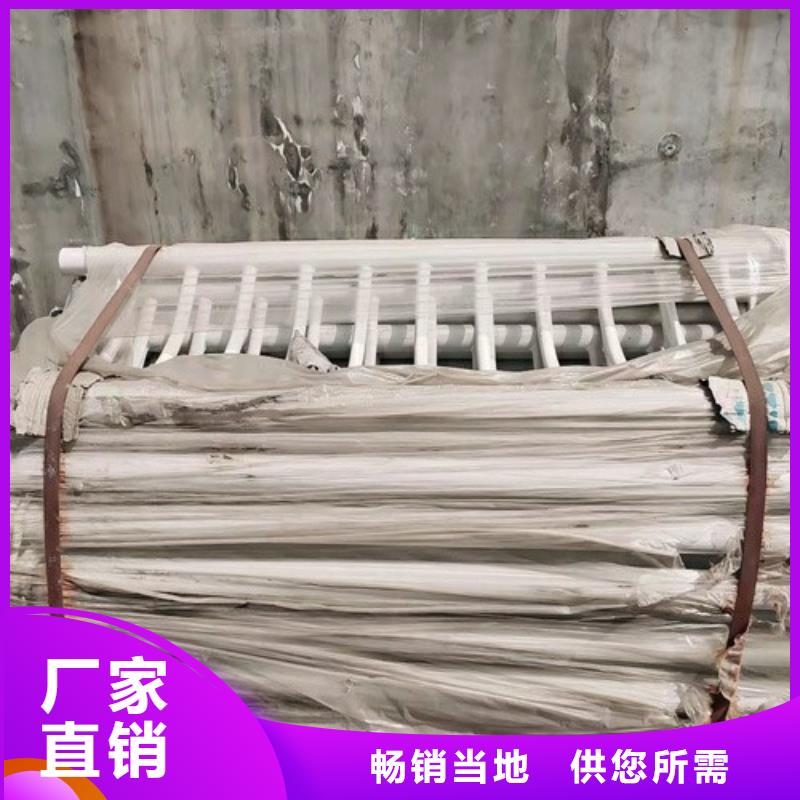 景观隔离防护栏供应商可定制厂家实力大