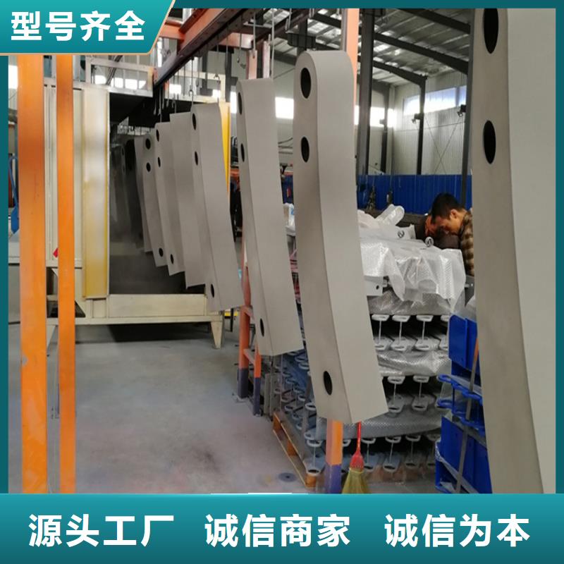 鞍山不銹鋼防撞燈光欄桿正規(guī)生產(chǎn)廠家