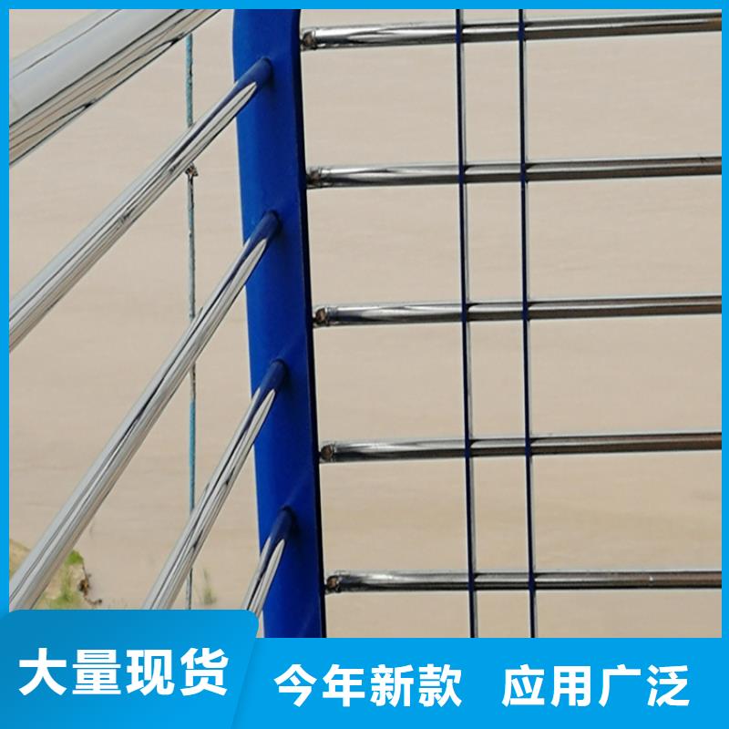 锌钢护栏【多图】厂家自营
