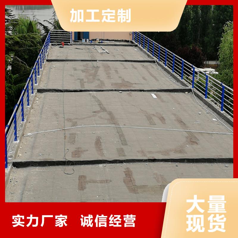 锌钢围墙护栏厂家直销-老顾客喜爱源头厂家直销