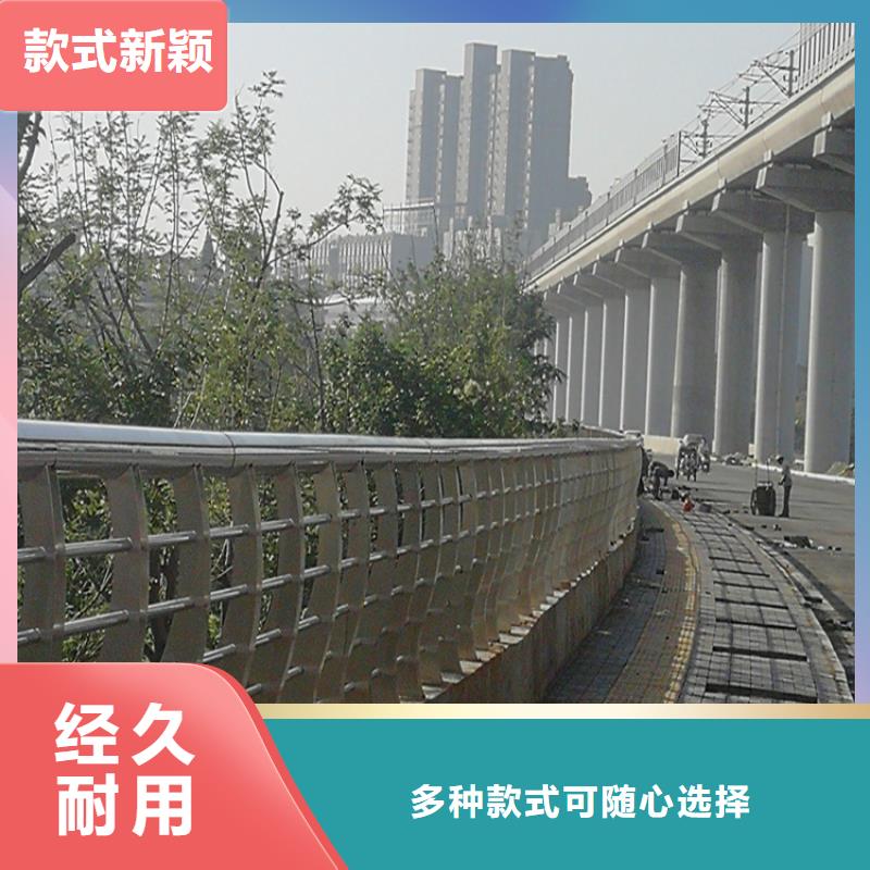 201不锈钢桥护栏厂家价格优势质量看得见