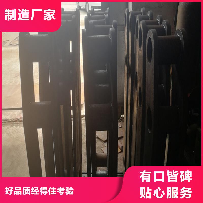 優(yōu)質的益陽304不銹鋼復合防撞護欄生產(chǎn)廠家