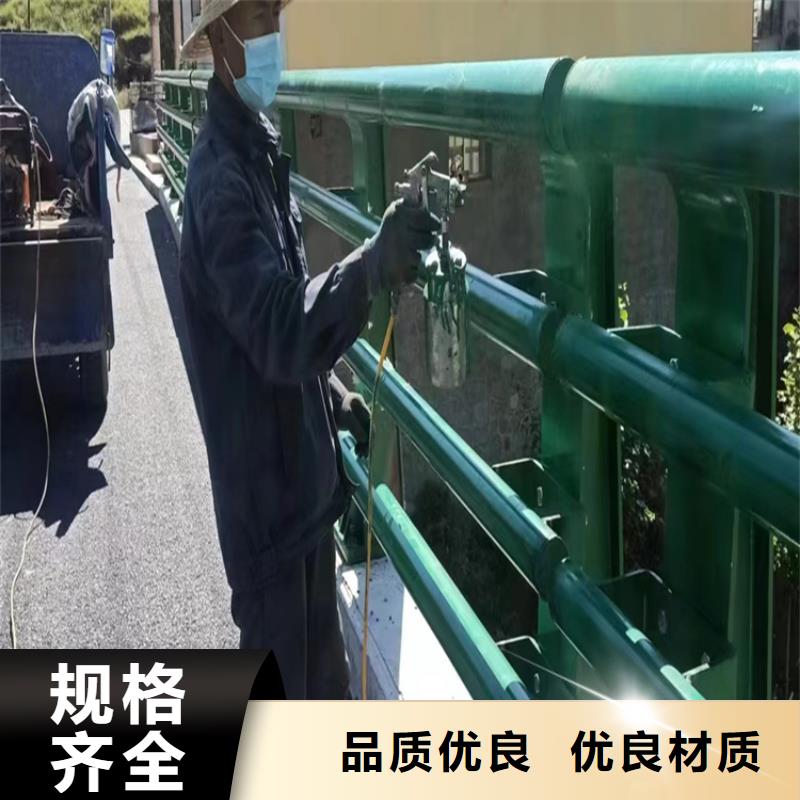 鋁合金護(hù)欄多少錢一米 304不銹鋼護(hù)欄價格 不銹鋼復(fù)合管 如何挑選